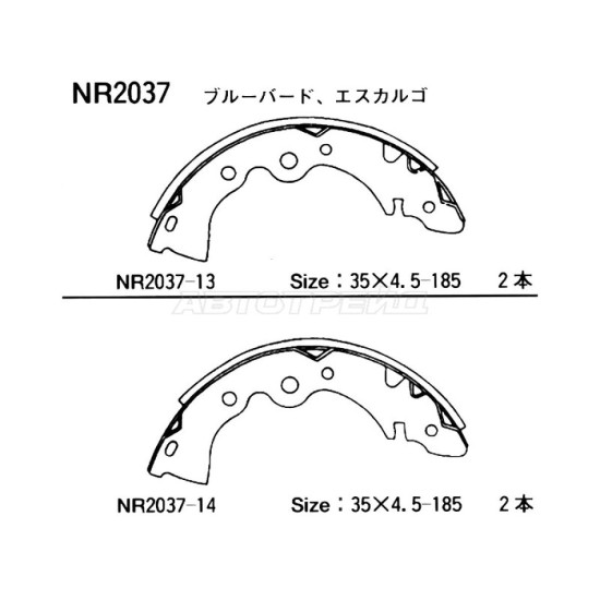 Колодки тормозные зад NISSAN ALMERA B10RS AKEBONO